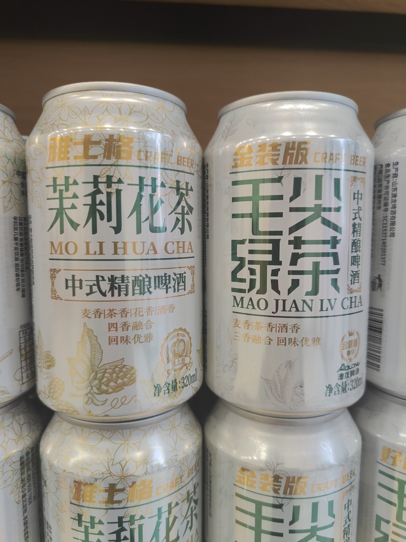 比利时小麦啤酒。一升*6罐。全麦芽发酵精酿啤酒。
