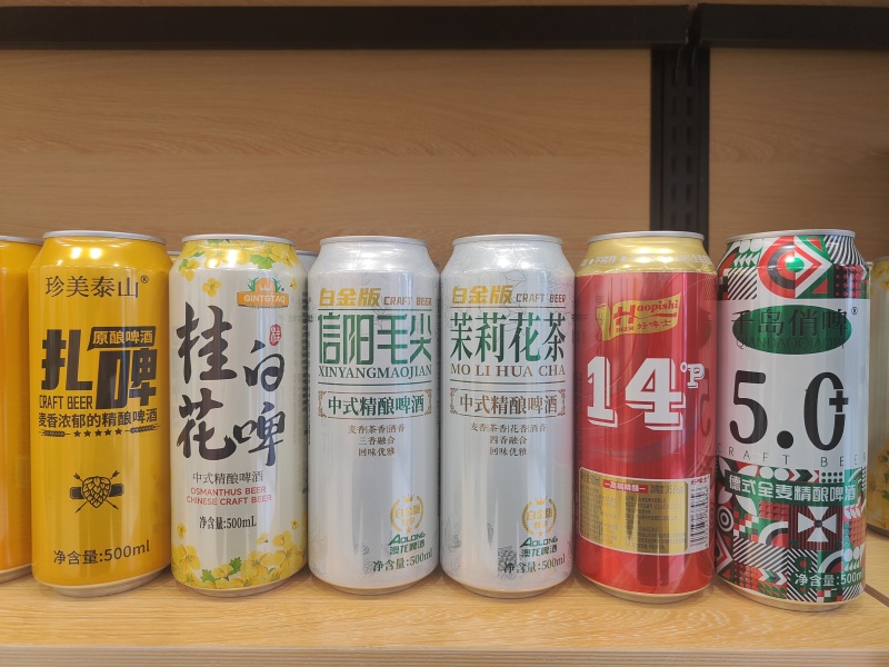 比利时小麦啤酒。一升*6罐。全麦芽发酵精酿啤酒。
