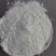 做凉粉专用红薯粉高粘红薯淀粉凉粉专用红薯淀粉