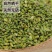 槐米中药材国槐米新货干货正品特级槐花籽子泡水喝可