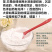做凉粉专用绿豆粉绿豆淀粉纯绿豆淀粉淀粉大量供应