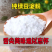 做凉粉专用绿豆粉绿豆淀粉纯绿豆淀粉淀粉大量供应