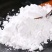 做凉粉专用绿豆粉绿豆淀粉纯绿豆淀粉淀粉大量供应