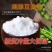 做凉粉专用绿豆粉绿豆淀粉纯绿豆淀粉淀粉大量供应