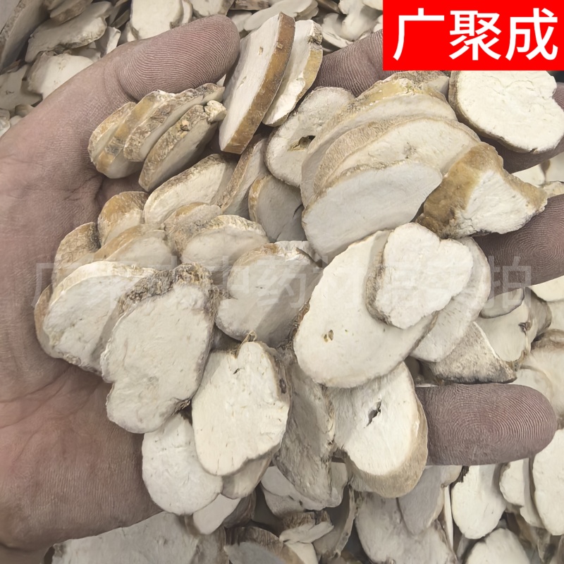 中药材天花粉河北天花粉瓜蒌根栝楼根