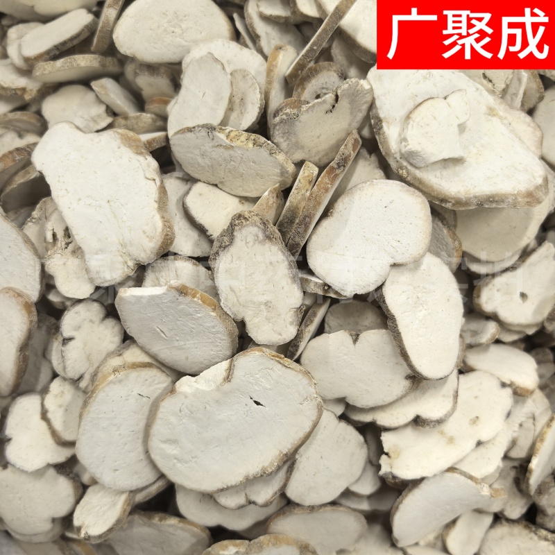 中药材天花粉河北天花粉瓜蒌根栝楼根