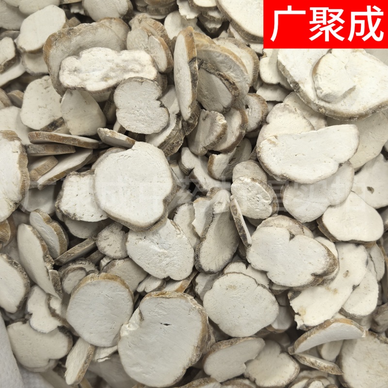 中药材天花粉河北天花粉瓜蒌根栝楼根