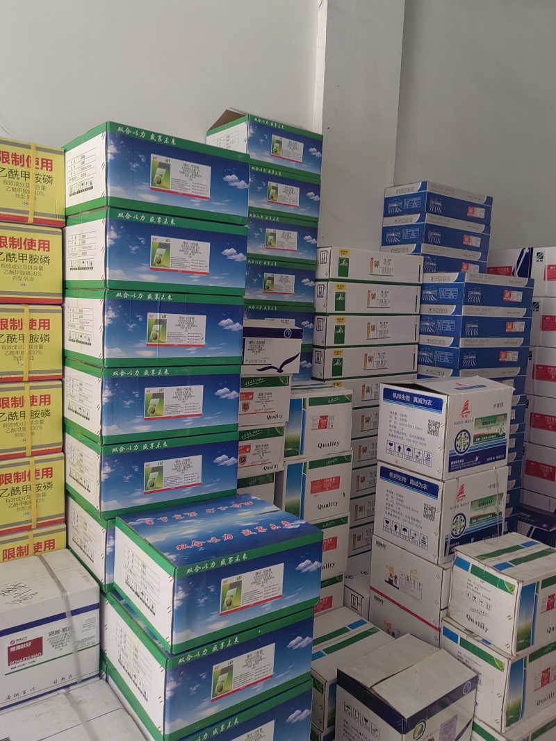 封闭式25%苄·丁除草剂水稻抛秧移栽田拌肥撒防除禾本阔叶