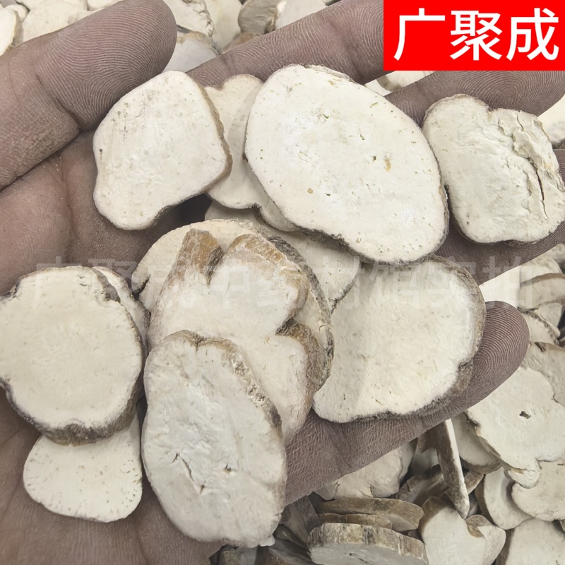 中药材天花粉河北天花粉瓜蒌根栝楼根