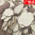 中药材天花粉河北天花粉瓜蒌根栝楼根