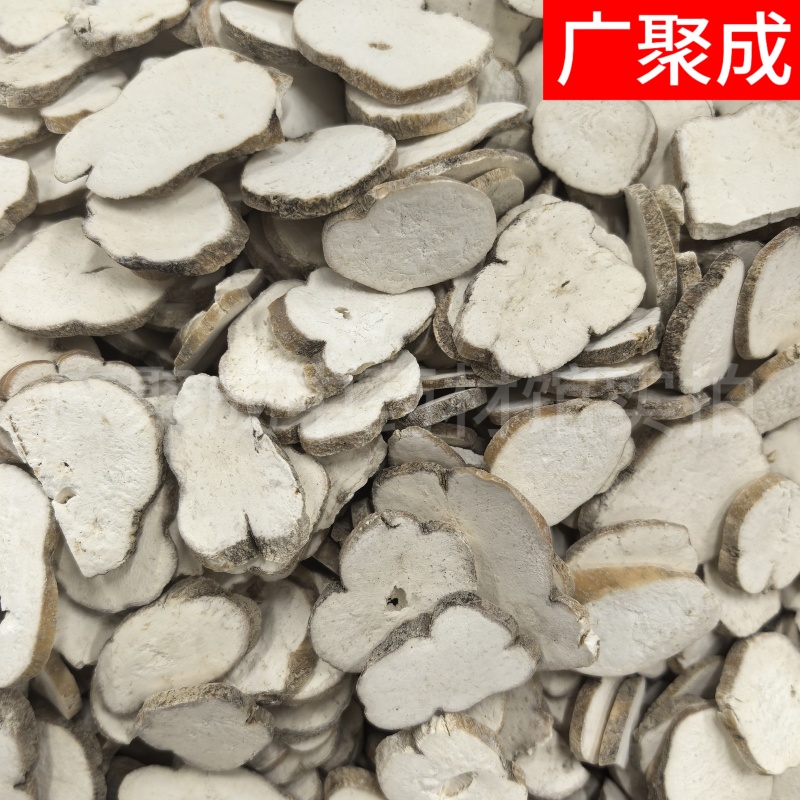 中药材天花粉河北天花粉瓜蒌根栝楼根