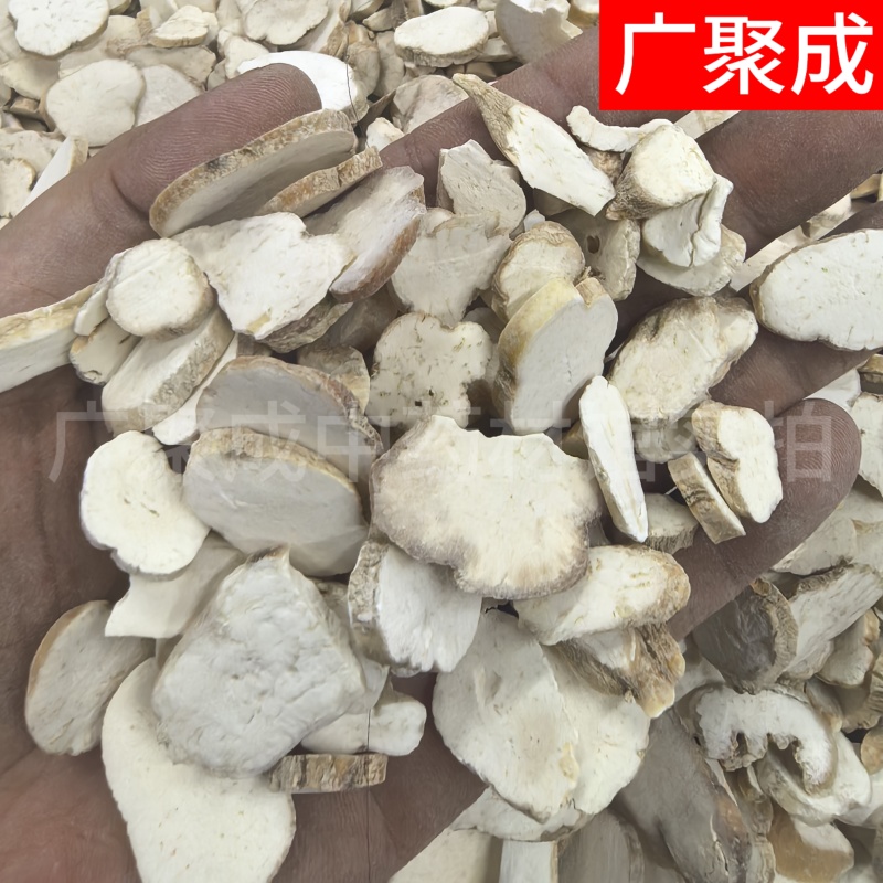 中药材天花粉河北天花粉瓜蒌根栝楼根