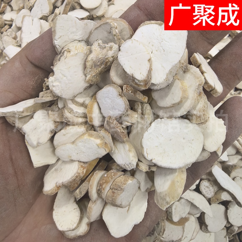 中药材天花粉河北天花粉瓜蒌根栝楼根