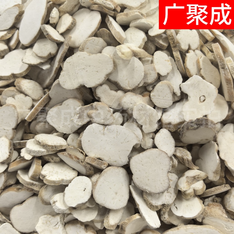 中药材天花粉河北天花粉瓜蒌根栝楼根