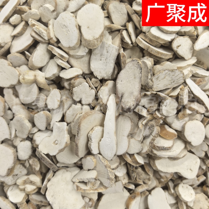 中药材天花粉河北天花粉瓜蒌根栝楼根