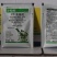 海特85%二甲·氯氟吡水稻小麦除草剂防除阔叶草莎草水花生