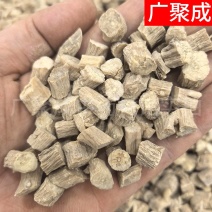 【包邮】牛膝中药材怀牛膝牛夕规格齐全批发零售各种中药材