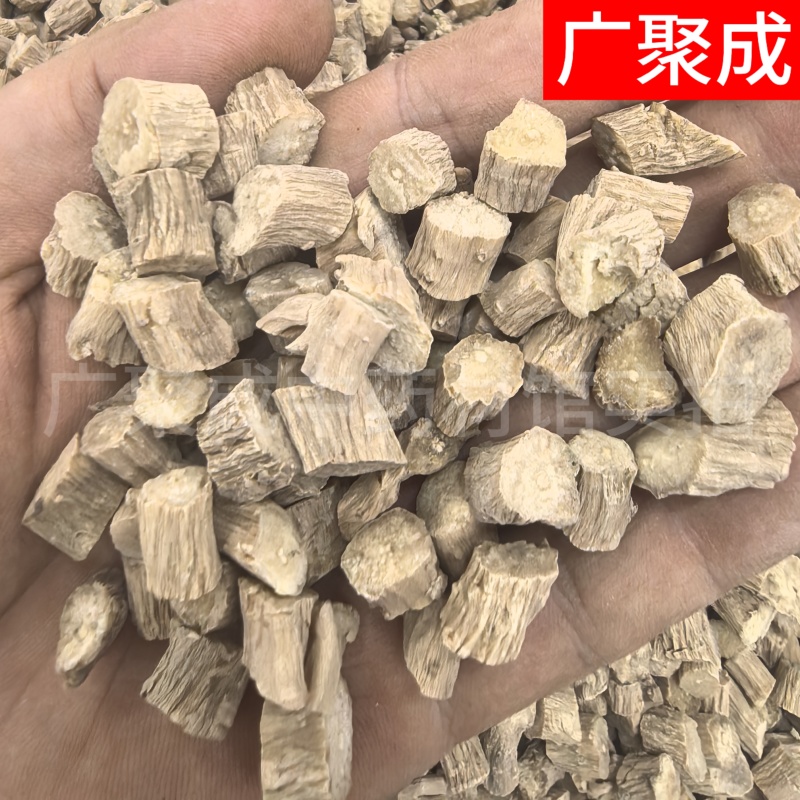 【包邮】牛膝中药材怀牛膝牛夕规格齐全批发零售各种中药材