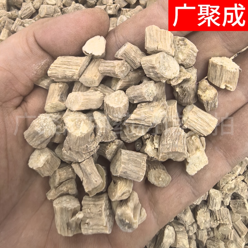 【包邮】牛膝中药材怀牛膝牛夕规格齐全批发零售各种中药材