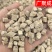 【包邮】牛膝中药材怀牛膝牛夕规格齐全批发零售各种中药材