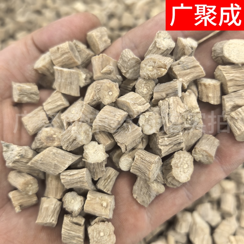 【包邮】牛膝中药材怀牛膝牛夕规格齐全批发零售各种中药材