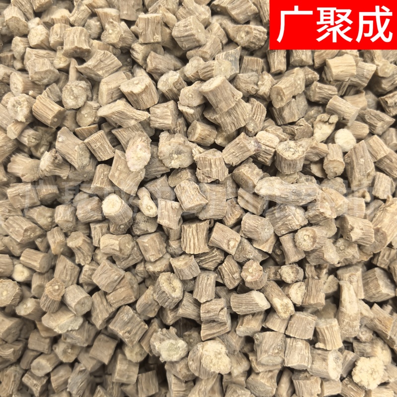 【包邮】牛膝中药材怀牛膝牛夕规格齐全批发零售各种中药材