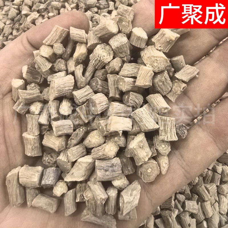 【包邮】牛膝中药材怀牛膝牛夕规格齐全批发零售各种中药材