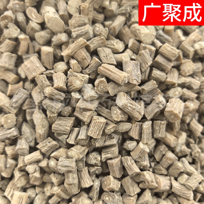 【包邮】牛膝中药材怀牛膝牛夕规格齐全批发零售各种中药材