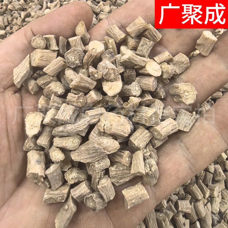 【包邮】牛膝中药材怀牛膝牛夕规格齐全批发零售各种中药材