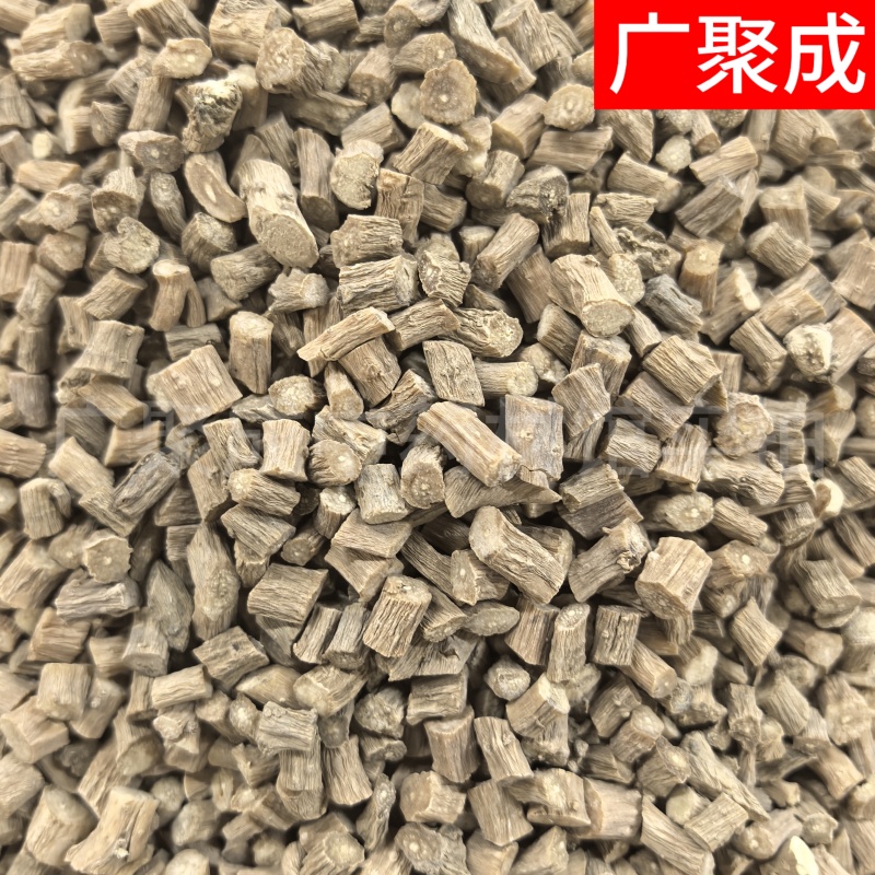 【包邮】牛膝中药材怀牛膝牛夕规格齐全批发零售各种中药材