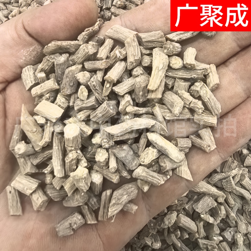 【包邮】牛膝中药材怀牛膝牛夕规格齐全批发零售各种中药材