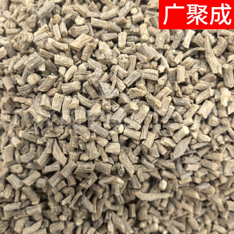 【包邮】牛膝中药材怀牛膝牛夕规格齐全批发零售各种中药材