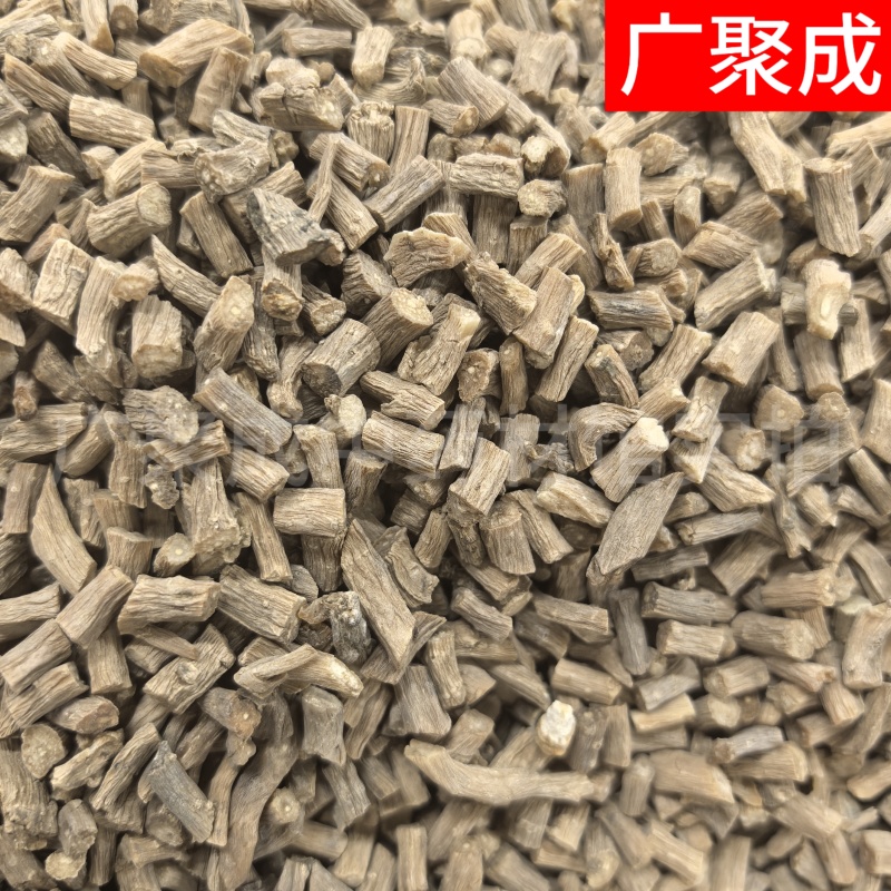 【包邮】牛膝中药材怀牛膝牛夕规格齐全批发零售各种中药材