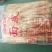 河南特产面皮