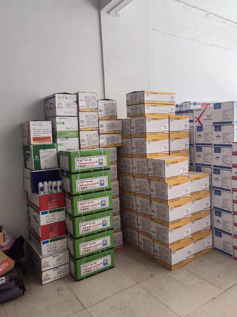 80%烯酰吗啉杀菌剂霜霉病专用药农药批发葡萄番茄疫病农药