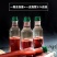 新鲜鹿茸血加酒保鲜发货新鲜加酒保鲜发货一瓶一斤五百毫升