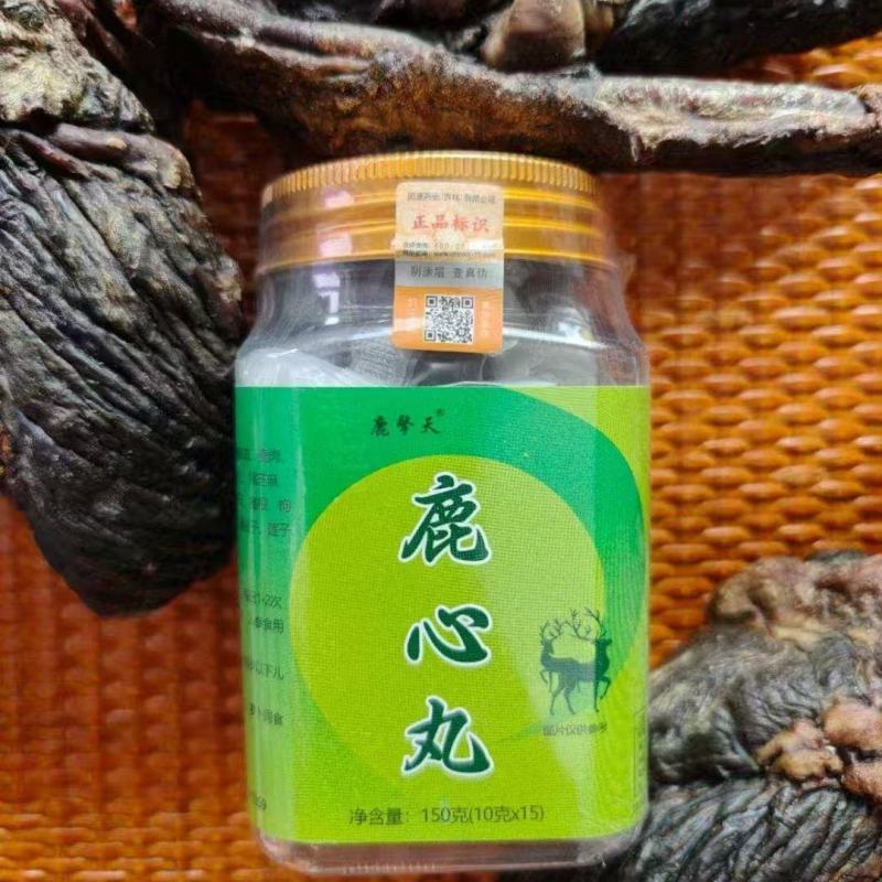 东北梅花鹿心丸鹿场直发鹿心膏心脏血熬制好膏正品一瓶30粒