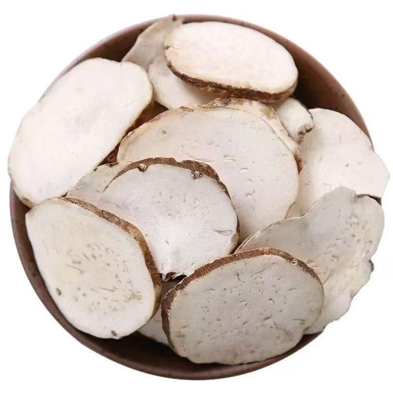 重楼批发中药材原料批发中药材无硫***包检含量无忧好货