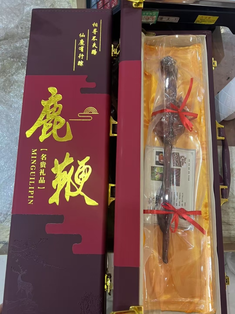 鹿鞭，有干有鲜，原产地发货，多大克数都有，可以大量供货