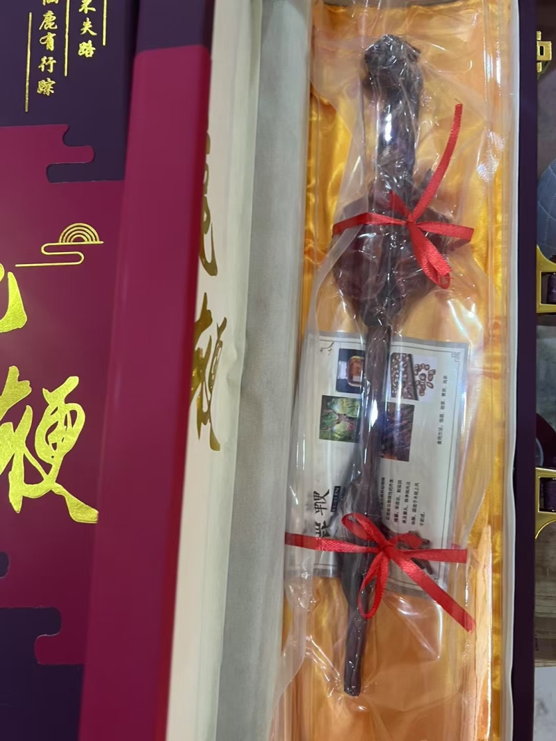 鹿鞭，有干有鲜，原产地发货，多大克数都有，可以大量供货