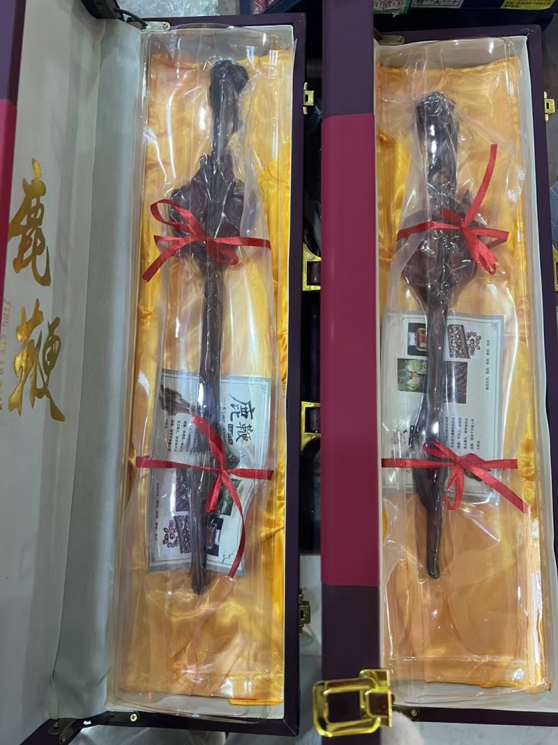 鹿鞭，有干有鲜，原产地发货，多大克数都有，可以大量供货