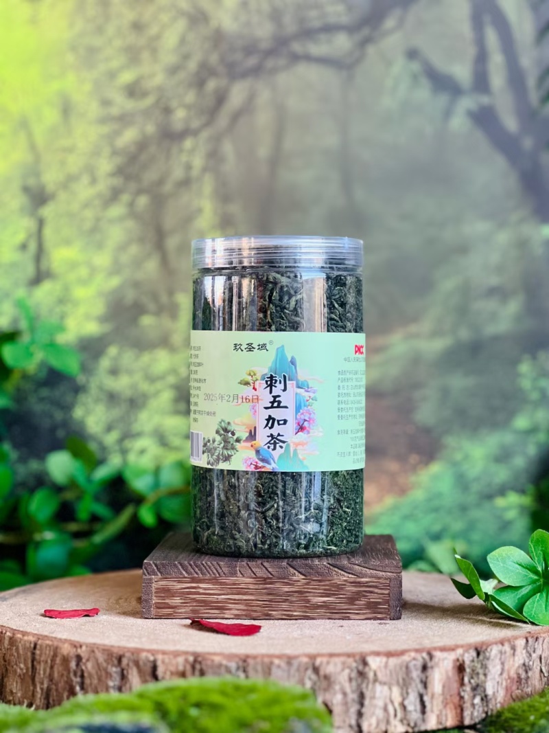 刺五加茶，野生刺五加茶，原产地发货，自然晾晒大量批发