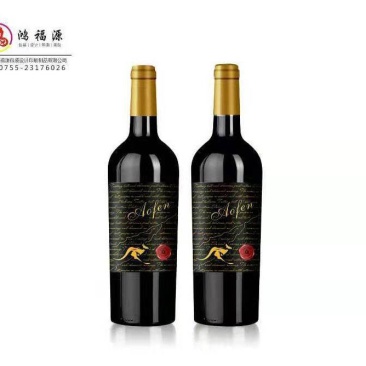 红酒，果酒，葡萄酒厂家直供，一件代发，直供电商平台网红卖