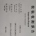 东北纯笨榨大豆油5l非转基因食品***剂