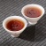 2016年班章老茶宫廷金芽古树普洱茶勐海普洱熟茶饼老茶头