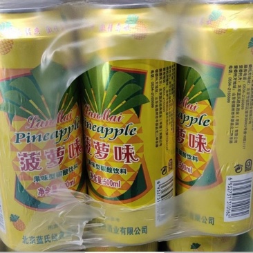 酒水饮料批发500毫升夏季清爽菠萝啤
