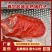 北京房山【精品】猪肘子，一手货源，味道佳品质优可全国发货
