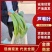 芦苇叶原产地直发大量现货供应品质保证价格优惠