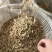 绵阳市三台县花园镇川麦冬源头厂家量大从优