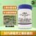 恶霉灵98%西瓜枯萎病防根腐烂根菜通用土壤杀菌